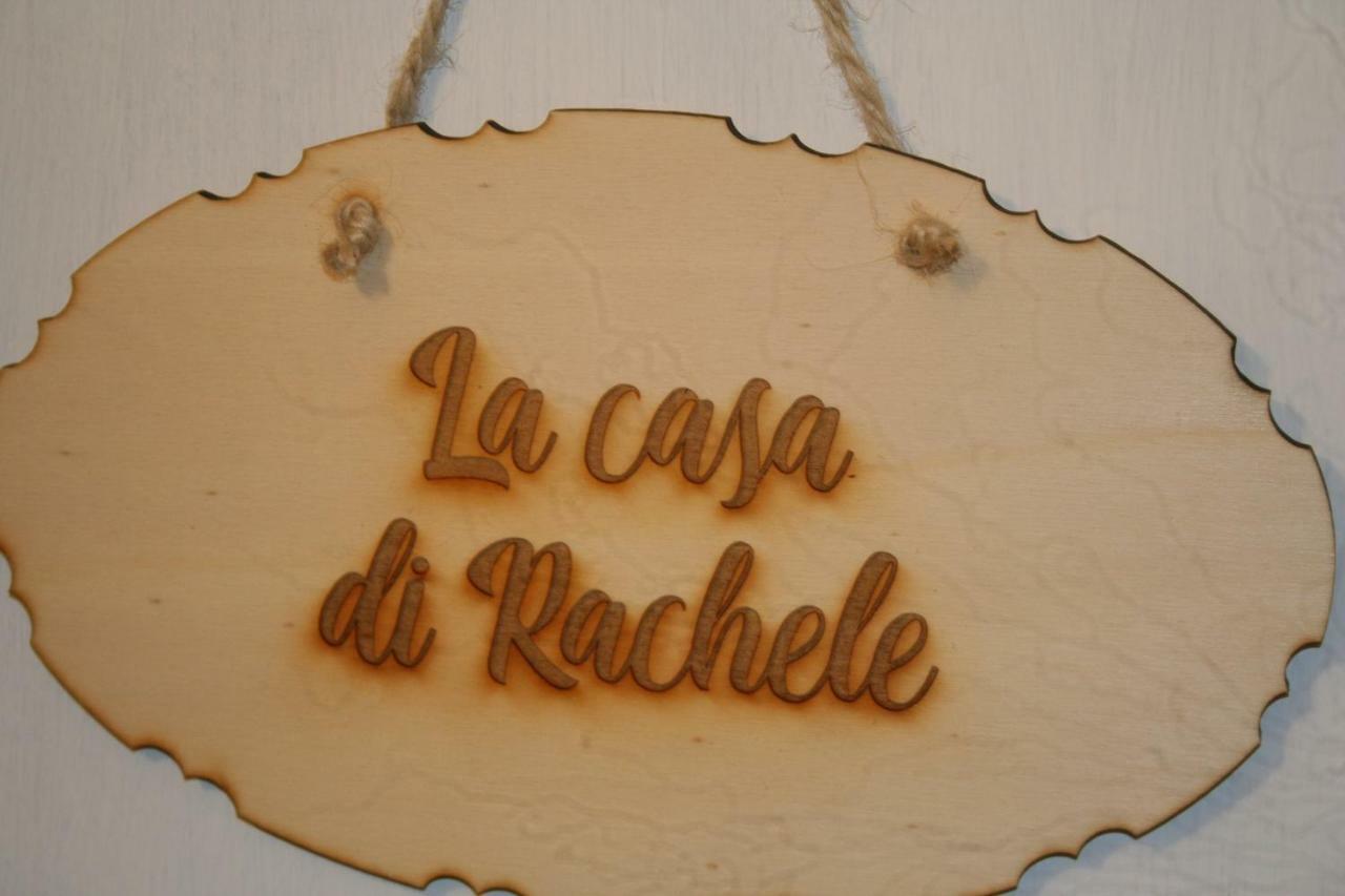 דירות סרטאנו La Casa Di Rachele מראה חיצוני תמונה